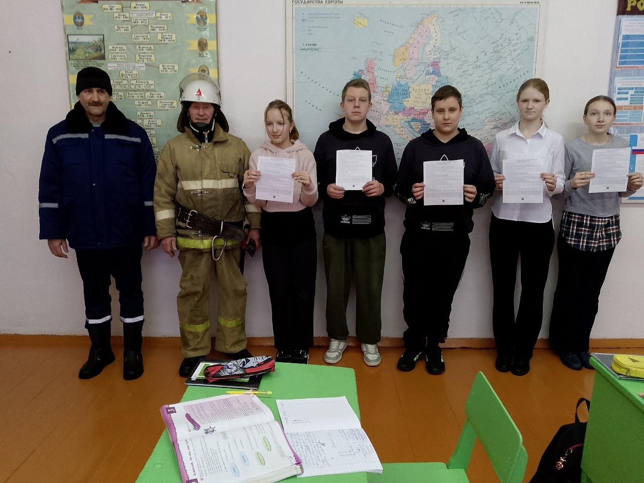 ПРАВИЛА ПОЖАРНОЙ БЕЗОПАСНОСТИ.