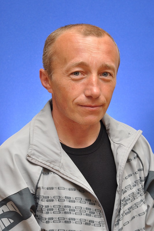 Климов Сергей Алексеевич.