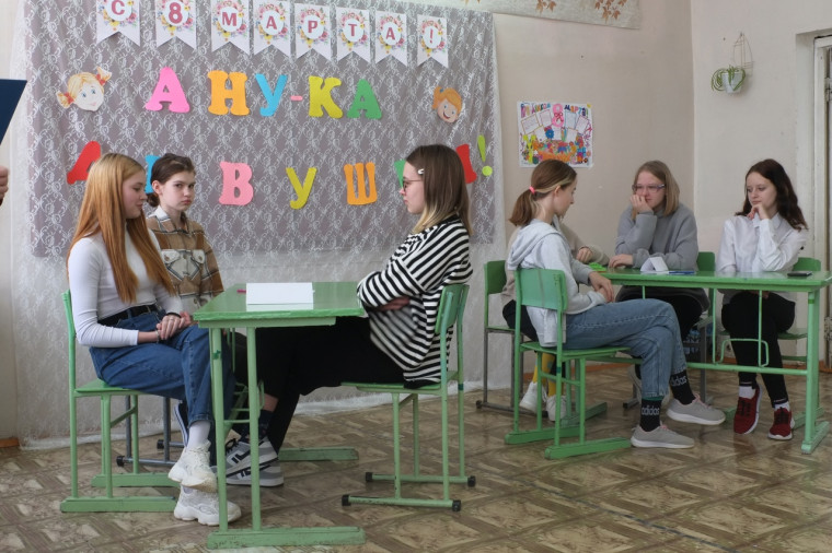 А ну-ка, девушки!.